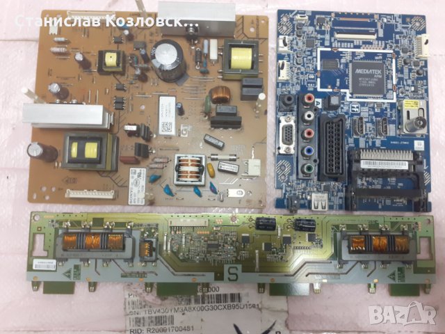 Продавам SONY KDL-32BX340 на части, снимка 1 - Части и Платки - 35234088