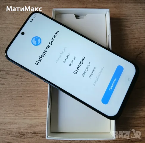 Honor 600 Smart 2г. Гаранция, снимка 9 - Huawei - 56439492