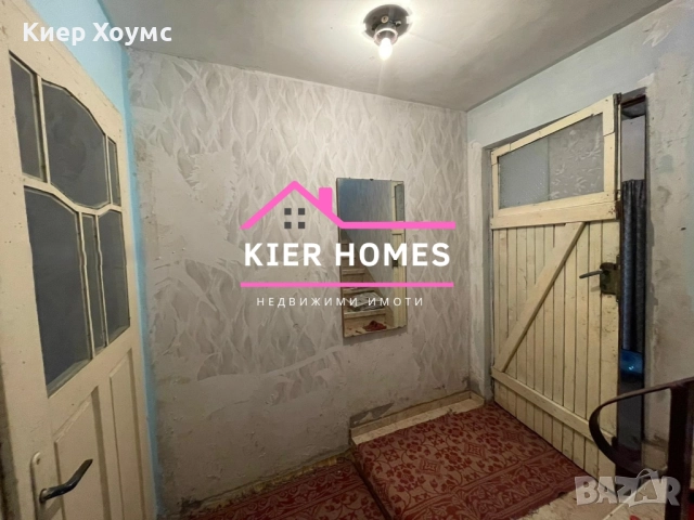 Двуетажна къща в град Меричлери,общ.Димитровград, снимка 4 - Къщи - 52293668