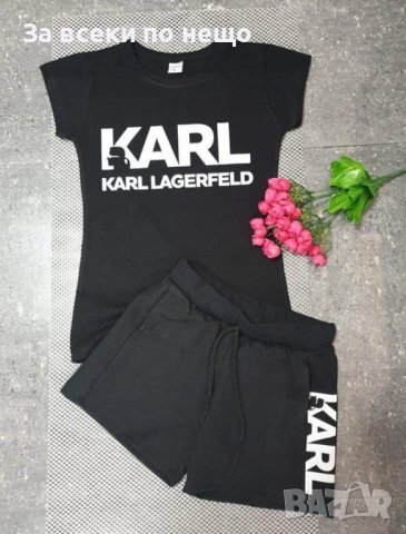 Karl Lagerfeld дамски летен екип - тениска и къси панталонки реплика, снимка 1 - Спортни екипи - 36899294