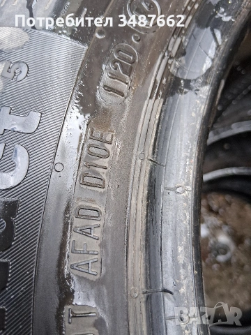 185 65 15 Континентал 4броя летни дот 2020г , снимка 7 - Гуми и джанти - 54158645