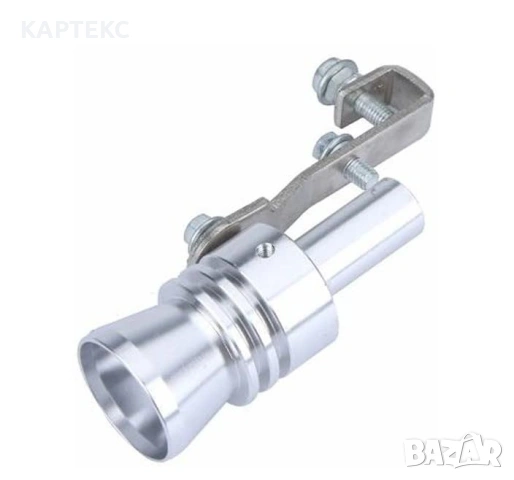 Турбо саунд - размер XL