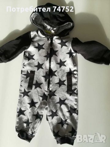 Суичър, дънки и други дрехи за момче 6 - 9 месеца (74 размер) , снимка 4 - Комплекти за бебе - 30895694