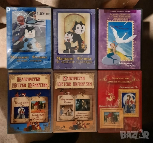 Детски приказки DVD, снимка 4 - Анимации - 51951845