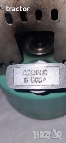 Туристически Бензинов Котлон, снимка 9 - Газови котлони - 52950405