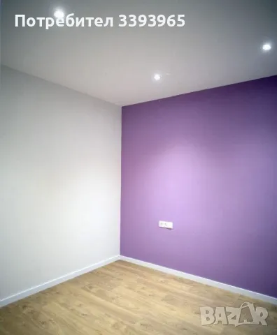 Бояджия Домашен Ремонт Боядисване на Жилища Офиси и Входове , снимка 3 - Бояджийски услуги - 49312521