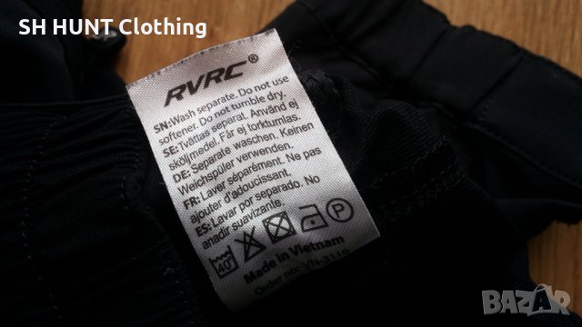 Revolution Race Silence Pro Hybrid Pant размер XS дамски еластичен туристически панталон - 219, снимка 18 - Панталони - 40660307