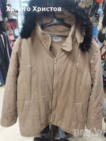 Дамско зимно яке IRMA ✅Размер XL, снимка 2 - Якета - 52583152