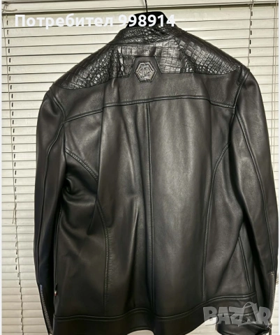 Продавам оригинално яке Philipp Plein , снимка 4 - Якета - 53099685