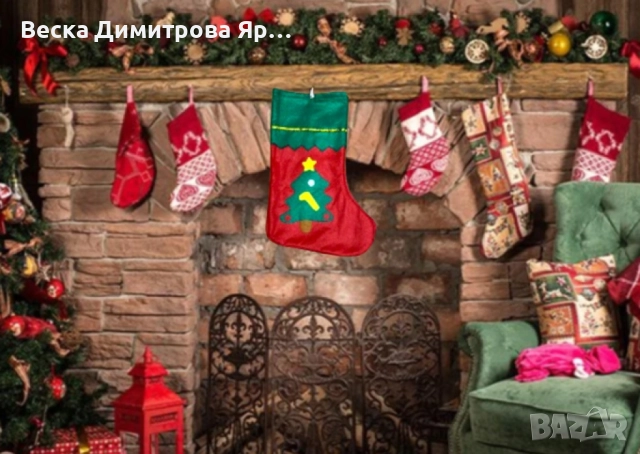 Празничен коледен ботуш за незабравимо настроение, снимка 2 - Декорация за дома - 52092556