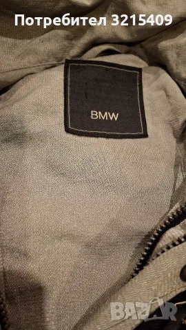 BMW мъжко яке  2XL, снимка 5 - Якета - 56451885