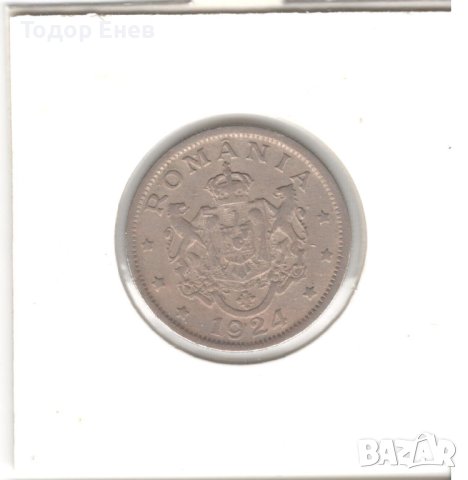 Romania-2 Lei-1924-KM# 47-Ferdinand I, снимка 4 - Нумизматика и бонистика - 42852338