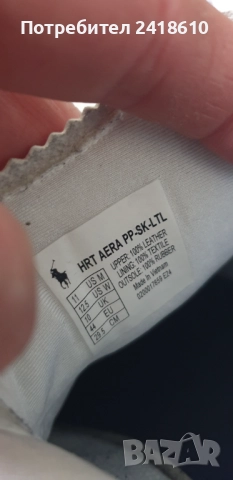 POLO Ralph Lauren Leather Mens Size 44/29 .5 см ОРИГИНАЛ! Мъжки кецове от  естествена кожа!, снимка 3 - Кецове - 52342920