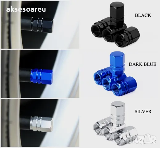 Нови Алуминиеви винтови капачки за украса гумата на кола автомобил колело велосипед камион трактор, снимка 9 - Аксесоари и консумативи - 50332659