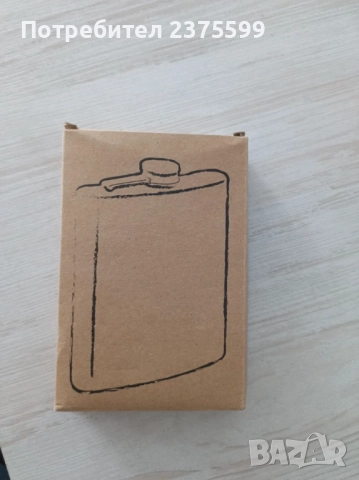 Манерка Mitsubishi, снимка 2 - Други - 52011020