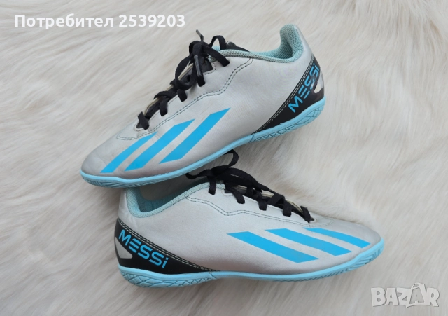 Стоножки Messi Adidas №34/35 , снимка 3 - Футбол - 52623877