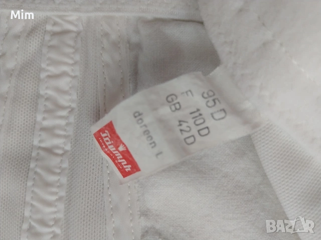  Резервирани Triumph 95 D Ретро бял сутиен корсет / Винтидж/, снимка 4 - Бельо - 54274896