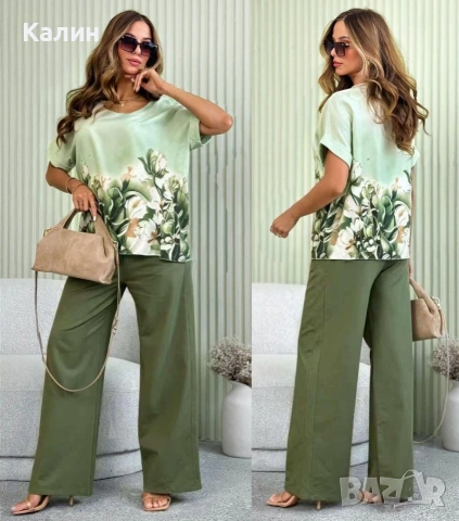 Дамски комплекти - няколко цвята - 30€