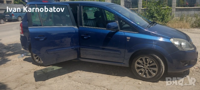 Опел Зафира намира в се Германия , снимка 5 - Автомобили и джипове - 53196845