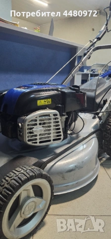 Самоходна бензинова косачка 53см със стартер , снимка 10 - Градинска техника - 53939321