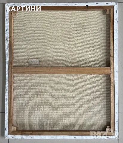 Любомир Петров картина - Слънчогледи 2007 г., снимка 2 - Картини - 49299847