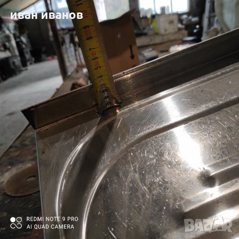 Мифка алпака, снимка 8 - Други - 31109714