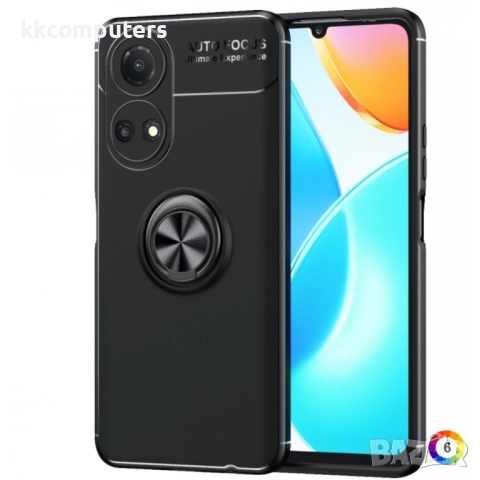 Huawei Honor Play 30 Plus Удароустойчив Ring Holder Калъф и Протектор