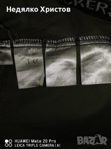 Работни панталони Snickers 50., снимка 2 - Панталони - 38800727