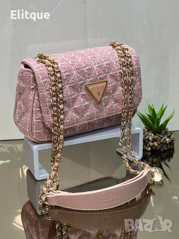 чанти GUESS ➡️21cm ⬆️16cm 