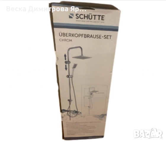 Хромиран горен душ комплект, смесител тип дъждовен душ Schütte, снимка 3 - Други стоки за дома - 52055626