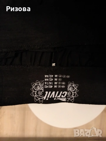 Подарявам дамски спортни суйчери и якета, снимка 7 - Якета - 54239880