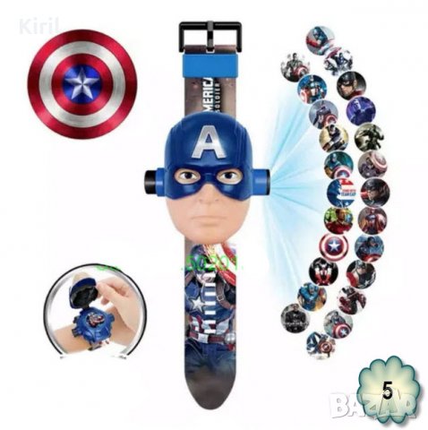 Детски часовник Elsa ,Anna ,Frozen ,Captan America ,Minion ,Optimus Prime ,динозаври, снимка 5 - Детски - 35136491