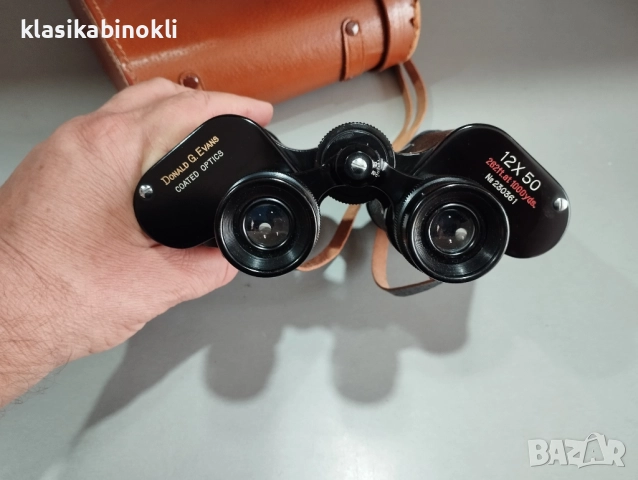 ПРОМО Ловен и Птичарски Японски Бинокъл-10х50 DONALD G.EVANS, снимка 2 - Екипировка - 51630387