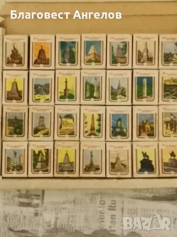 Лот кибрити , снимка 3 - Други ценни предмети - 48262292