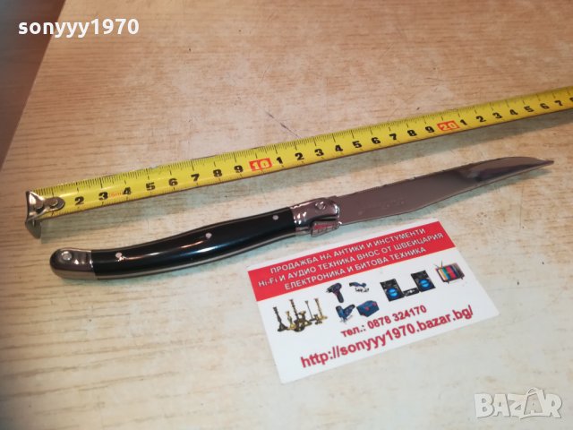 lou laguiole basic france-knives 1бр 1802211718, снимка 5 - Колекции - 31866653