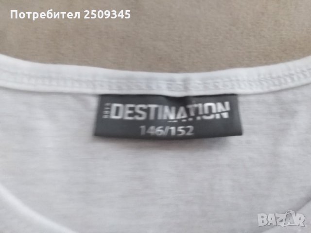 Потник за момче, снимка 3 - Детски тениски и потници - 34229299