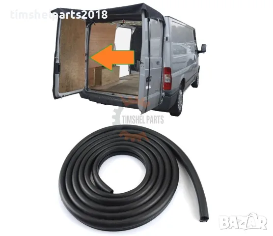 Уплътнение багажник за Ford Transit 2000-2013 година