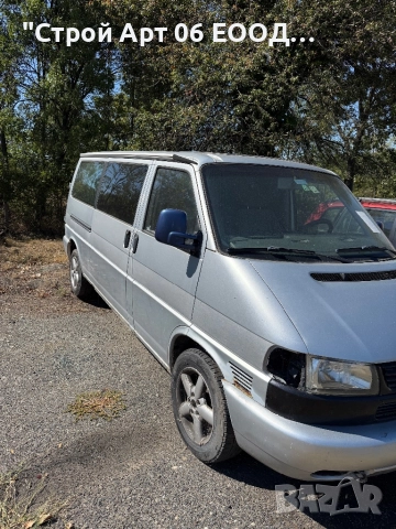 На части! Vw T4, снимка 3 - Части - 52641611