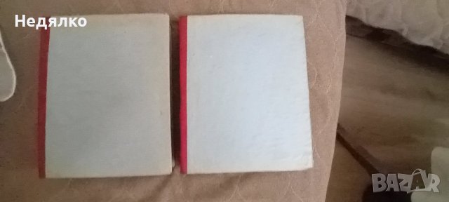 34бр списания Pif,1967г,френски,оригинал, снимка 7 - Списания и комикси - 42720950