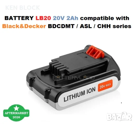 BATTERY LB20 20V 2Ah compatible with Black&Decker BDCDMT / ASL / CHH 