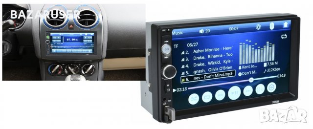 Мултимедия за автомобил със 7-инчов TFT екран, снимка 2 - Аксесоари и консумативи - 30439796