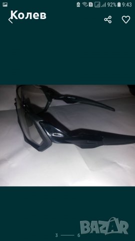 Нови фотохромни очила Oakley , снимка 3 - Слънчеви и диоптрични очила - 31512810