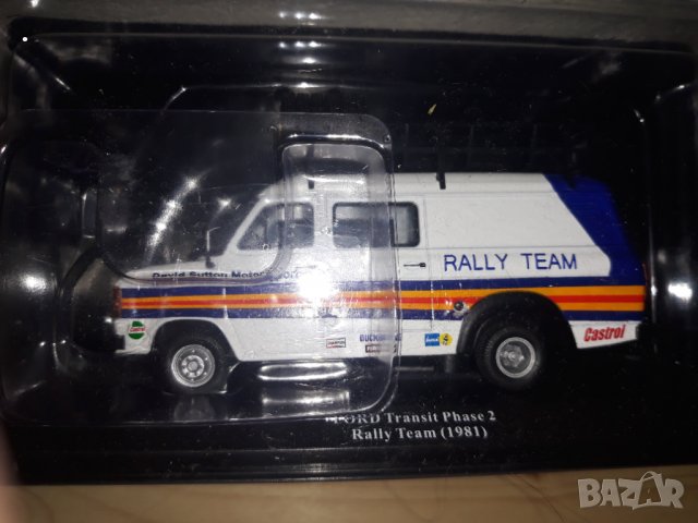 FORD  TRANSIT  PHASE 2 . RALLY TEAM (1981). 1.43 