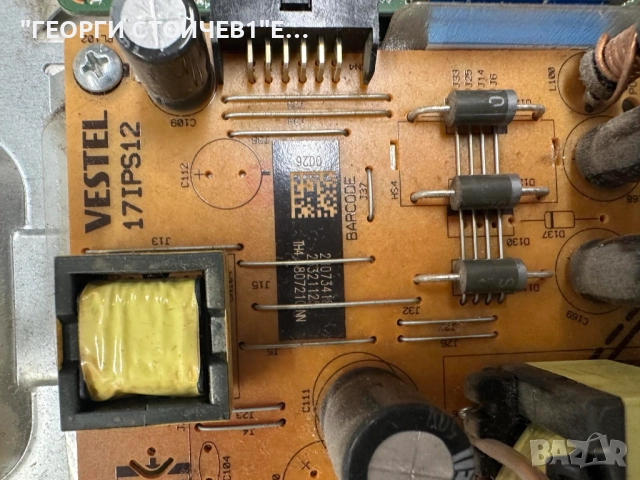 40HYN4015 С ДЕФЕКТЕН ДИСПЛЕЙ   17MB211S    17IPS12  VES400UNDS-2D-N12 , снимка 9 - Части и Платки - 52101035