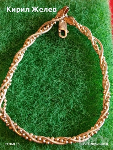 Сребърна гривна плетка тип ХЕРИНГОВА КОСТ много красива ювелирна изработка 52682