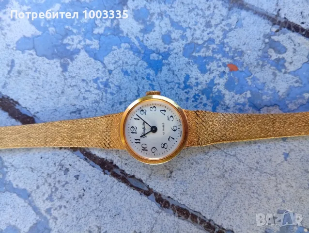 Позлатен  дамски часовник Glashutte, снимка 2 - Дамски - 56359088