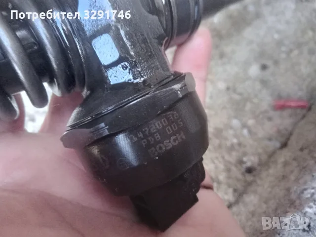 Дюзи 038130073АК 4 броя комплект за Волксваген Шаран 1.9 tdi 116к.с 2002г, снимка 4 - Части - 56059620