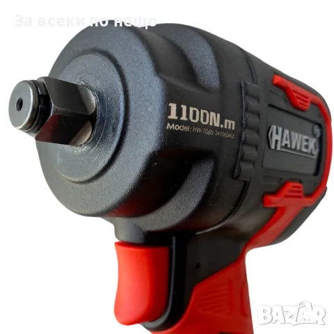 Пневматичен ударен мини гайковерт с къс шпиндел 12'' 1100Nm HAWEK, снимка 3 - Други инструменти - 50333704