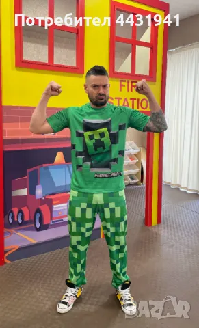 Парти аниматор - Горан от гората, снимка 8 - Аниматори, танцьори, статисти… - 49719773