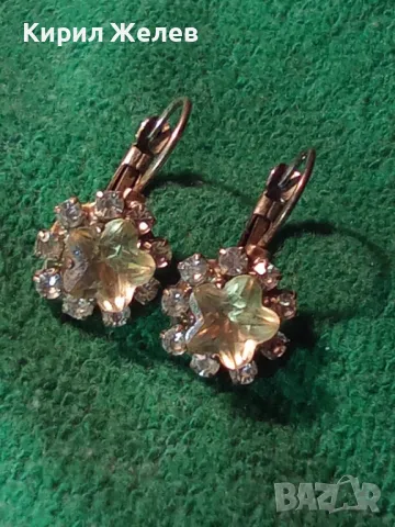 ПРЕКРАСНИ КЛАСИЧЕСКИ РЕТРО МОДЕЛ КРИСТАЛНИ ОБЕЧИ ОБЕЦИ 47458, снимка 9 - Обеци - 47057150